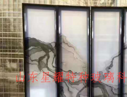 山水畫玻璃