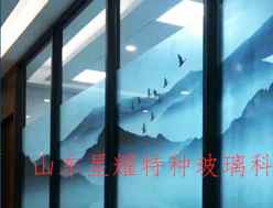 山水畫玻璃