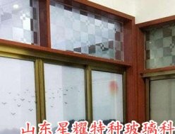 山水畫玻璃