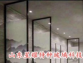 山水畫(huà)玻璃