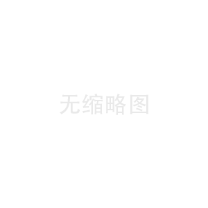 玻璃