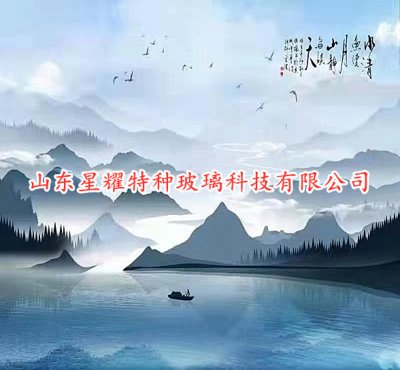 山水畫(huà)玻璃
